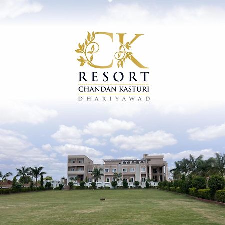 Chandan Kasturi Resort Dariāwad Eksteriør billede